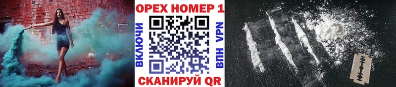 Метадон Прохладный