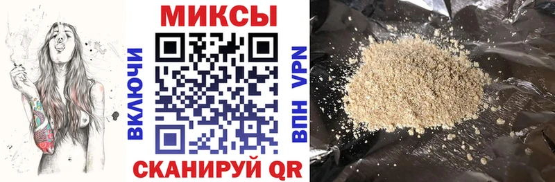Бутират оксана  блэк спрут зеркало  Прохладный 