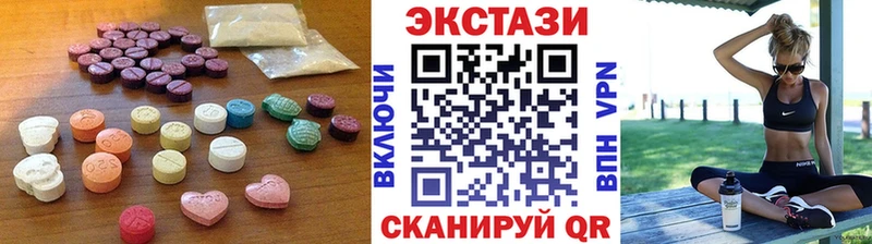 ЭКСТАЗИ louis Vuitton  Прохладный 