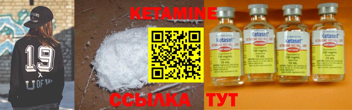 Гашиш  Cocaine  МЕФ   Прохладный  Конопля  Вход с VPN 