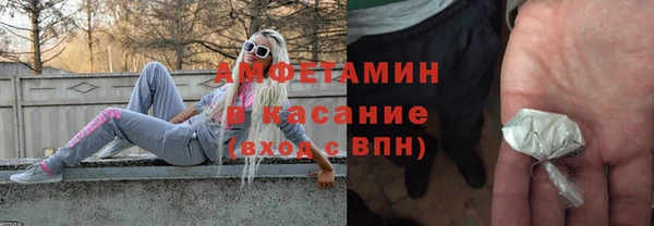 гашиш Володарск