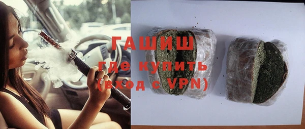 кокс Волоколамск