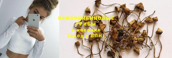 кокаин Алзамай