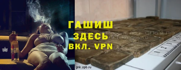кокаин Алзамай