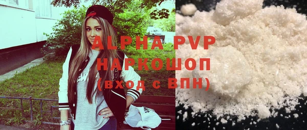 ешки Абдулино