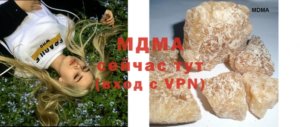 кокаин Алзамай