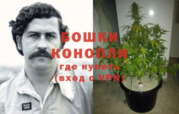 кокаин Алзамай