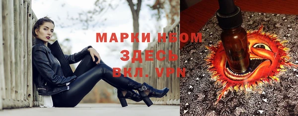 кокаин Алзамай