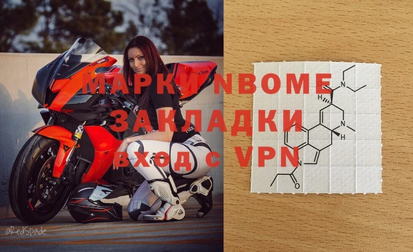 кокаин Алзамай