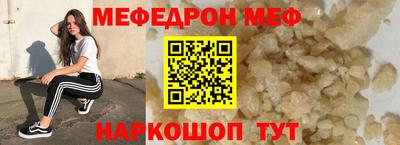 a pvp Дмитров