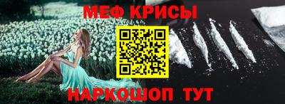 mdma Добрянка