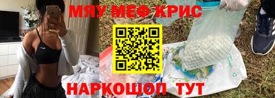 твердый Иваново