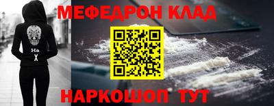 a pvp Дмитров