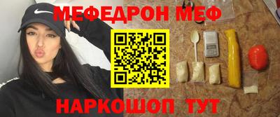 СК Гулькевичи