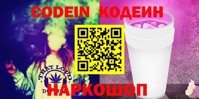 mdma Добрянка