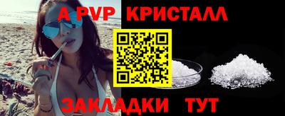 mdma Добрянка
