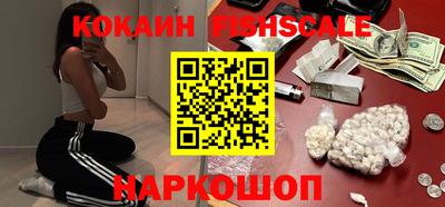 СК Гулькевичи