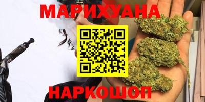 СК Гулькевичи