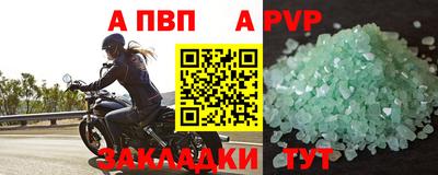 СК Гулькевичи
