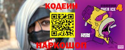 мдма Гудермес