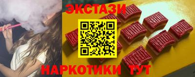 mdma Добрянка