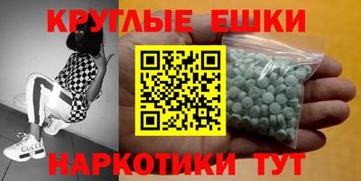 СК Гулькевичи