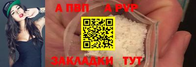 мдма Гудермес
