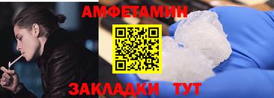 mdma Добрянка