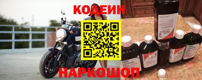 соль курить ск Гуково