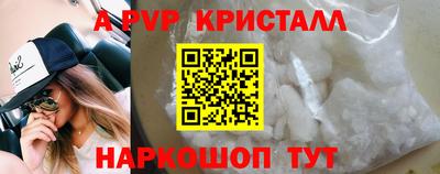 мдма Гудермес