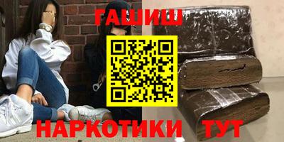 mdma Добрянка