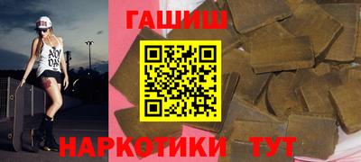 mdma Добрянка
