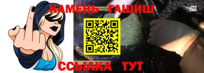 шишки Долгопрудный