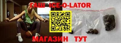 соль курить ск Гуково