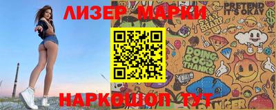 a pvp Дмитров