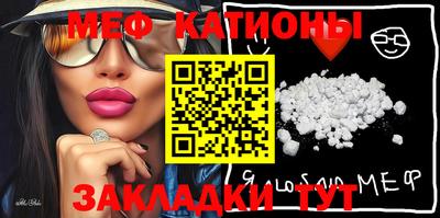 mdma Добрянка